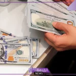 أسعار الصرف.. سعر شراء الدولار الأمريكي بالجنيه المصري اليوم الإثنين 30 سبتمبر 2024