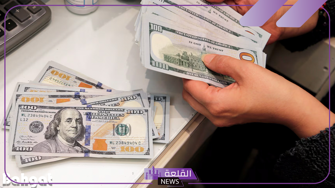 أسعار الصرف.. سعر شراء الدولار الأمريكي بالجنيه المصري اليوم الإثنين 30 سبتمبر 2024