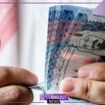 بكم الريال.. سعر شراء الريال السعودي أمام الجنيه المصري اليوم الإثنين 30 سبتمبر في البنوك