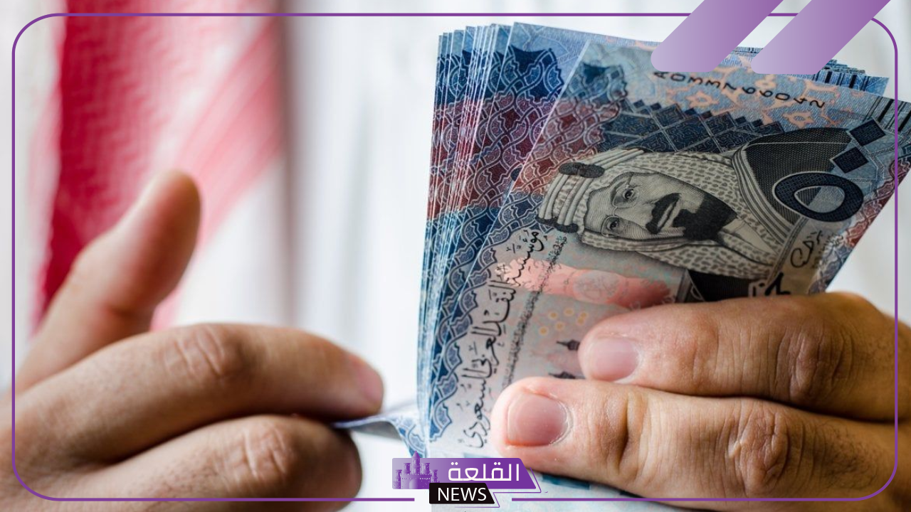 بكم الريال.. سعر شراء الريال السعودي أمام الجنيه المصري اليوم الإثنين 30 سبتمبر في البنوك