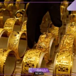 أسعار الذهب في نهاية سبتمبر..سعر شراء الذهب بالأعيرة والجرامات اليوم الإثنين 30 سبتمبر في محلات الصاغة