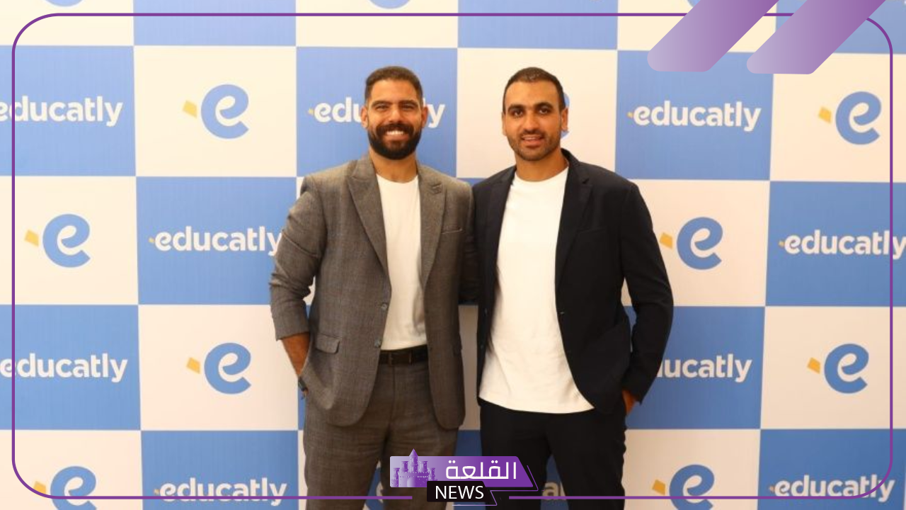 لتمويل الطلاب.. شركة Educatly تتفاوض رسميًا مع المركزي للحصول على ترخيص بتمويل الطلاب 5 تطوير الخدمات التعليمية وأتاحت فرص تعليم أفضل للطلاب عبر Educatly