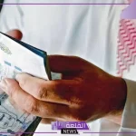 قدم عليه الآن.. قرض الضمان الاجتماعي بقيمة 60 ألف ريال من بنك التنمية الاجتماعية بالضوابط والشروط