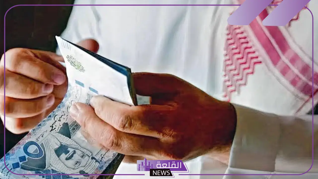 قدم عليه الآن.. قرض الضمان الاجتماعي بقيمة 60 ألف ريال من بنك التنمية الاجتماعية بالضوابط والشروط