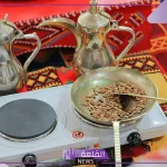 لا يفوتك.. شعار القهوة السعودية 2024 بأعلى جودة