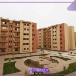 مصر.. التقديم على شقق الإسكان بهذه الشروط 2024