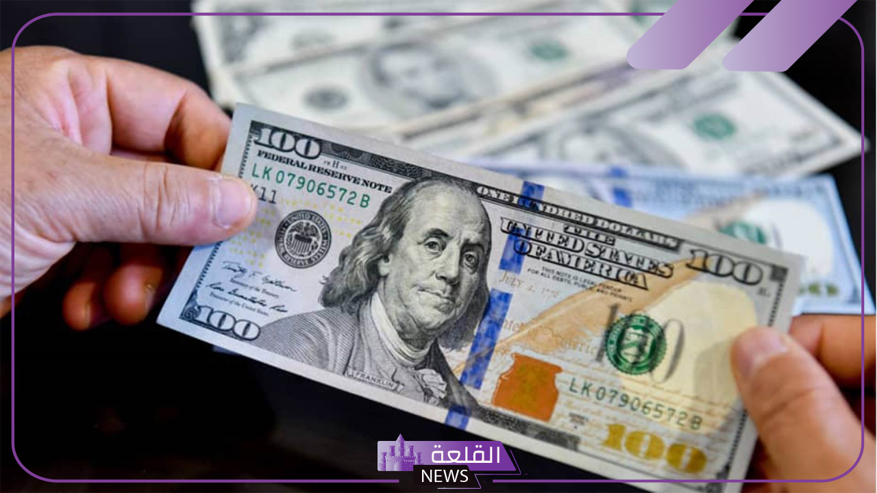 أسعار الصرف.. سعر شراء الدولار الأمريكي بالجنيه المصري اليوم الإثنين 30 سبتمبر 2024 5 سعر الدولار مقابل الجنية اليوم