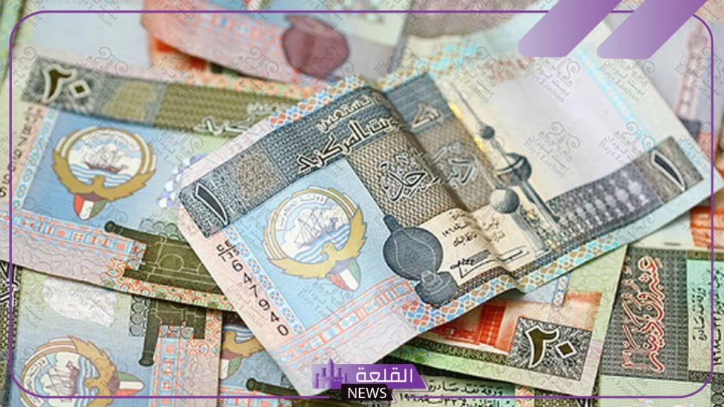بكم الدينار.. سعر شراء الدينار الكويتي مقابل الجنيه المصري اليوم الإثنين 30 سبتمبر 5 سعر الدينار الكويتي اليوم