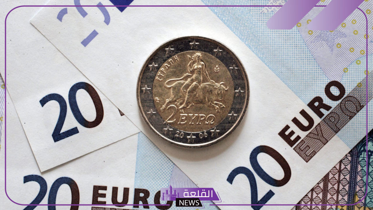 سعر اليورو.. سعر شراء اليورو أمام الجنيه المصري اليوم الإثنين 30 سبتمبر في البنوك