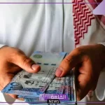 رسميًا.. المؤسسة العامة للتأمينات تكشف موعد صرف رواتب المتقاعدين لشهر أكتوبر 1446