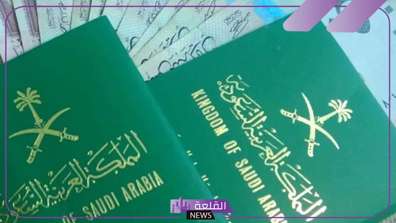 من هنا .. خطوات الاستعلام عن صلاحية الإقامة بواسطة رقم الجواز 5 التعرف على خطوات الاستعلام عن صلاحية الاقامة عبر ابشر