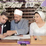 الحب لا يعترف بالسن والعمر مجرد رقم.. النائبة نشوى الدين تعلن زواجها