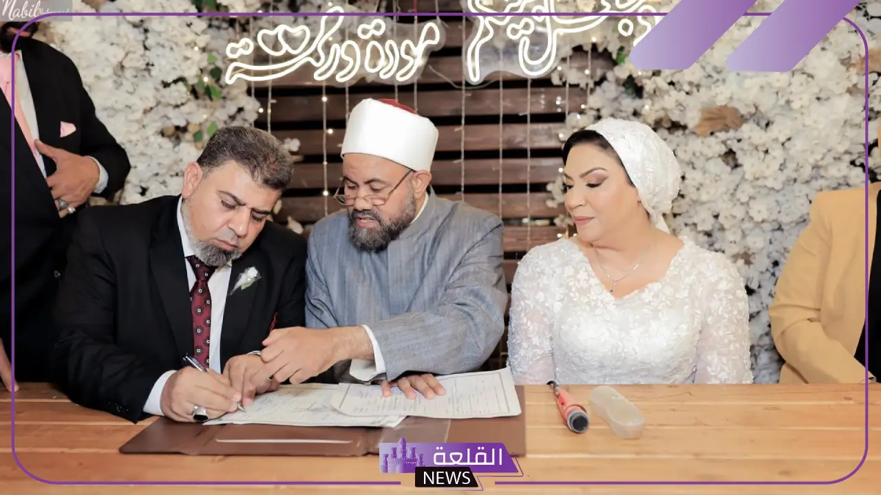 الحب لا يعترف بالسن والعمر مجرد رقم.. النائبة نشوى الدين تعلن زواجها