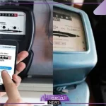 إحذر من ارتكابها.. الكشف عن 4 حيل لسرقة الكهرباء داخل المنازل وحملات واسعة من الحكومة لضبط المخالفين