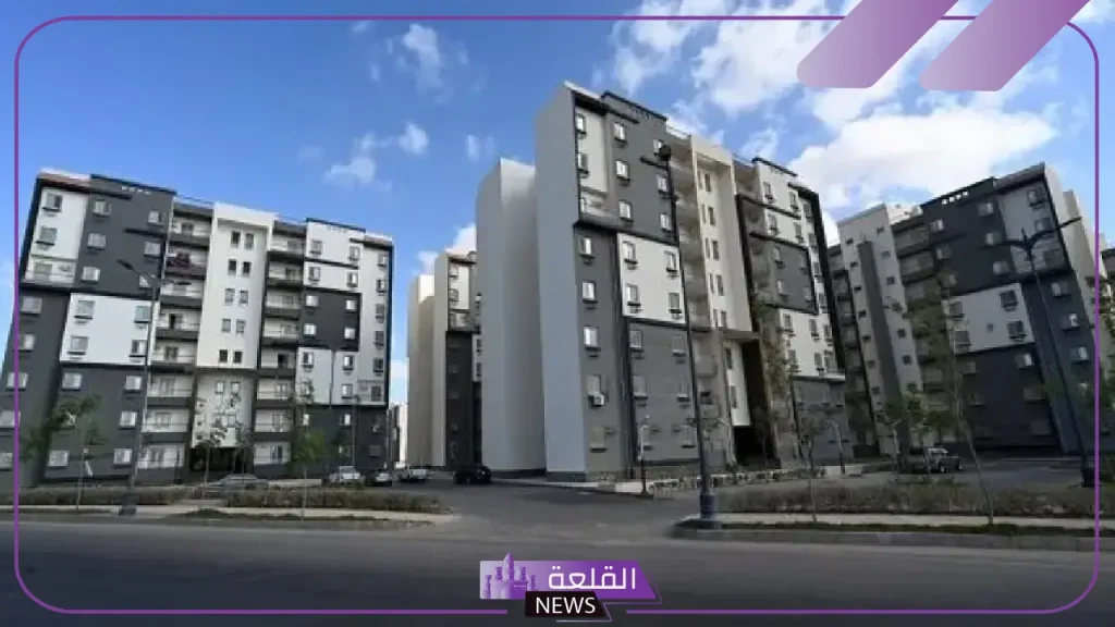 في 8 مدن.. وزارة الإسكان تبدأ بطرح كراسات شروط حجز 1645 وحدة 5 اعلان وزارة الاسكان عن طرح كراسات شروط حجز 1645