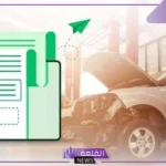 بالخطوات.. طريقة استخراج إذن إصلاح مركبة من أبشر وأهم الشروط
