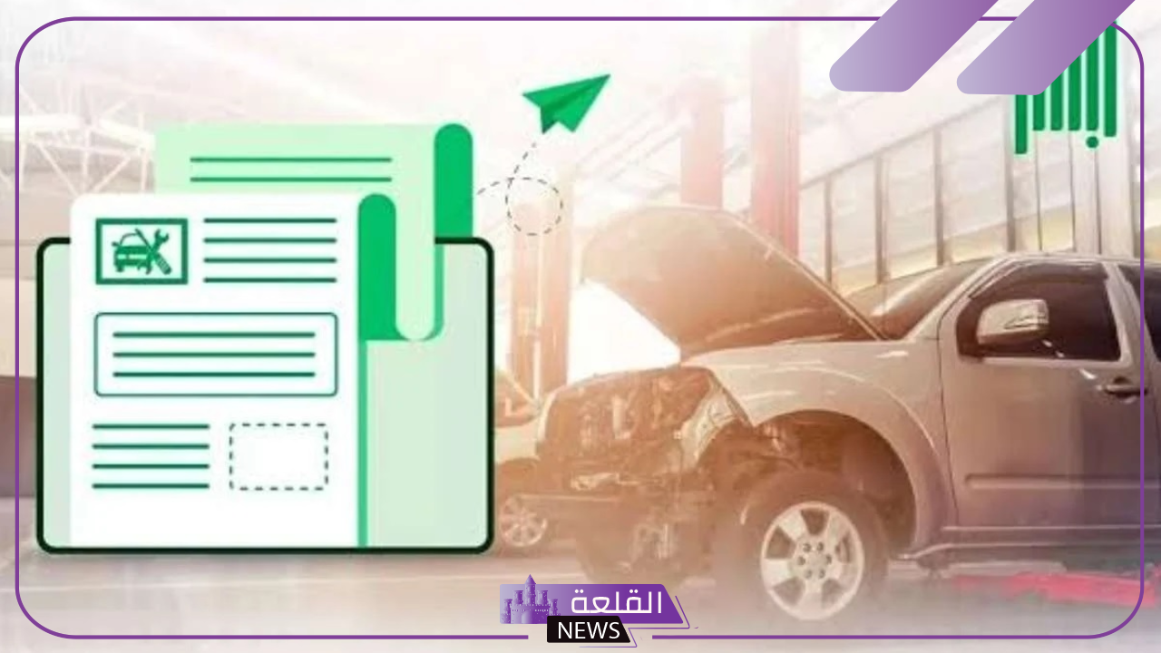 بالخطوات.. طريقة استخراج إذن إصلاح مركبة من أبشر وأهم الشروط