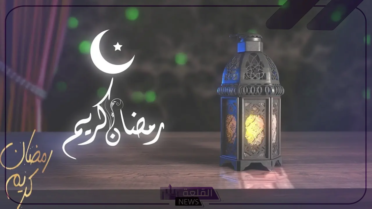 عبارات رمضانية للتصميم فخمة وجميلة جدا 2025 5 عبارات تصاميم للشهر المبارك