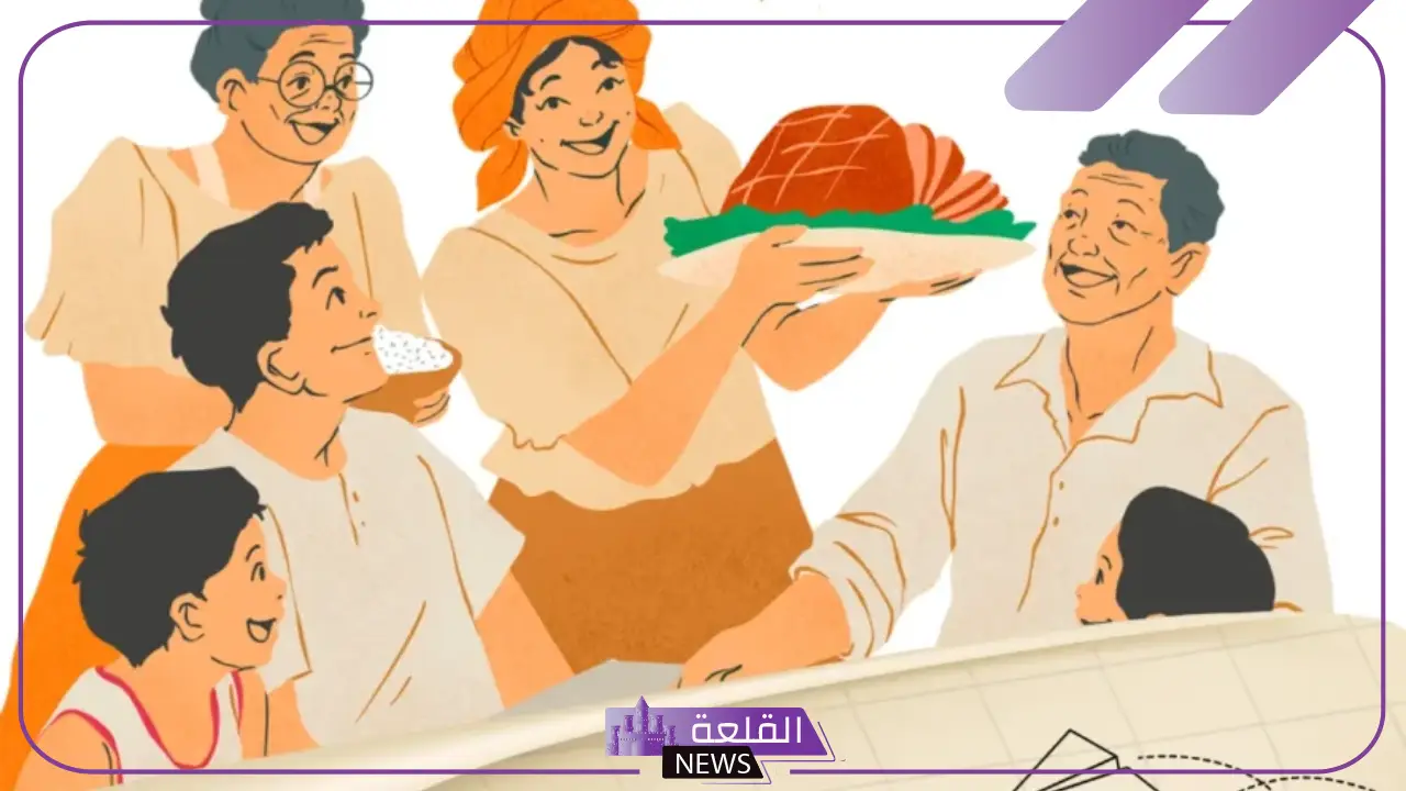 عبارات عن العيد مع الاهل مميزة