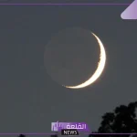 عبارات عن القمر تويتر جميلة.. كلمات عن جمال القمر
