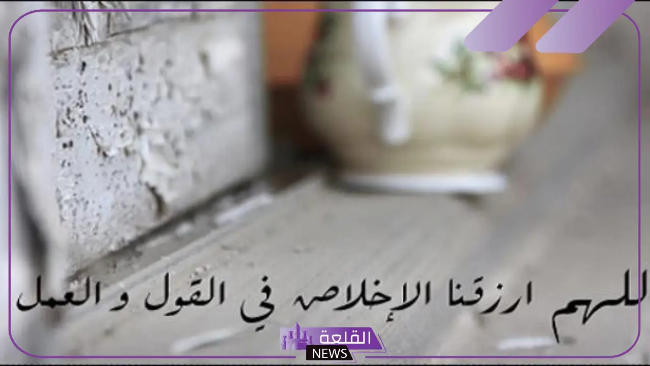 عبارات عن النزاهة والشرف والقيم والمبادئ .. أجمل ما قيل في النزاهة 6 عبارات متنوعة وقوية عن النزاهة