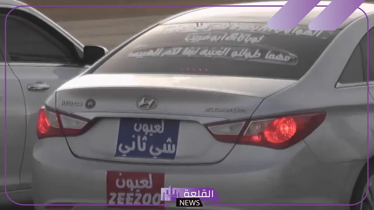 أقوى عبارات هجوله فخمة ومميزة 2024 6 كلمات هجوله قديمة ومميزة