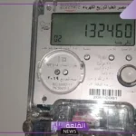 حافظ على الرصيد.. نصائح تساعد على تجنب الخصم لأصحاب العداد مسبوق الدفع