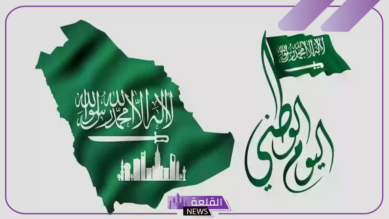 موبايلي السعودية.. خصومات وعروض إنترنت الغير محدود لشهر سبتمبر وعروض اليوم الوطني 5 عروض موبايلي إنترنت غير محدود