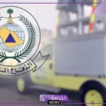 الدفاع المدني.. تغطية كاشفة الدخان مخالفة تستوجب العقوبة