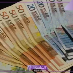 أسعار الصرف.. سعر شراء اليورو اليوم مقابل الجنيه المصري في الصرافة