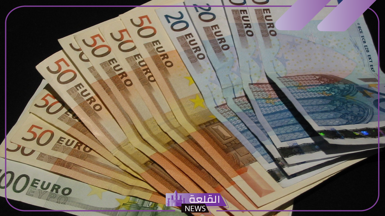 أسعار الصرف.. سعر شراء اليورو اليوم مقابل الجنيه المصري في الصرافة