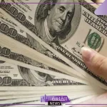 أسعار الخميس.. سعر شراء الدولار أمام الجنيه اليوم 12 سبتمبر 2024