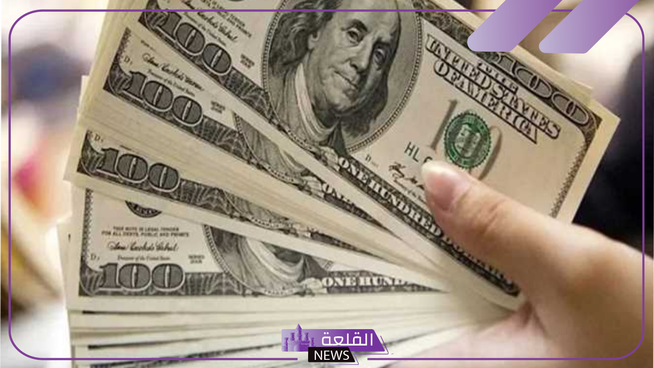 أسعار الخميس.. سعر شراء الدولار أمام الجنيه اليوم 12 سبتمبر 2024