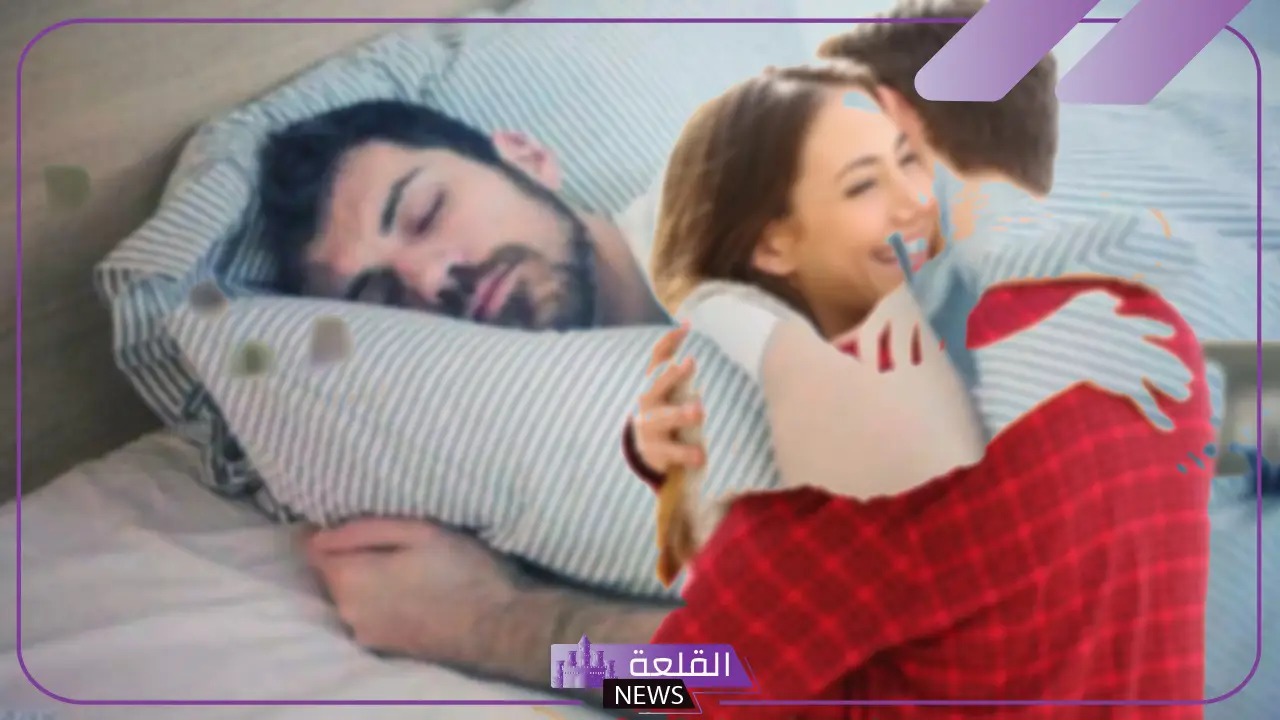 تفسير حلم حضن الميت وتقبيله في المنام واحتضانه لابن سيرين 6 رؤية حضن الميت للمتزوجة