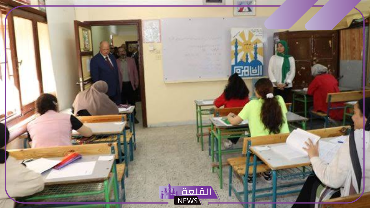 وزارة التعليم.. بدء الدراسة رسميًا مع بداية الأسبوع المقبل في مصر 2024