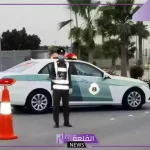 بعد التعديل.. اكتشف غرامات المخالفات المرورية في السعودية 1446