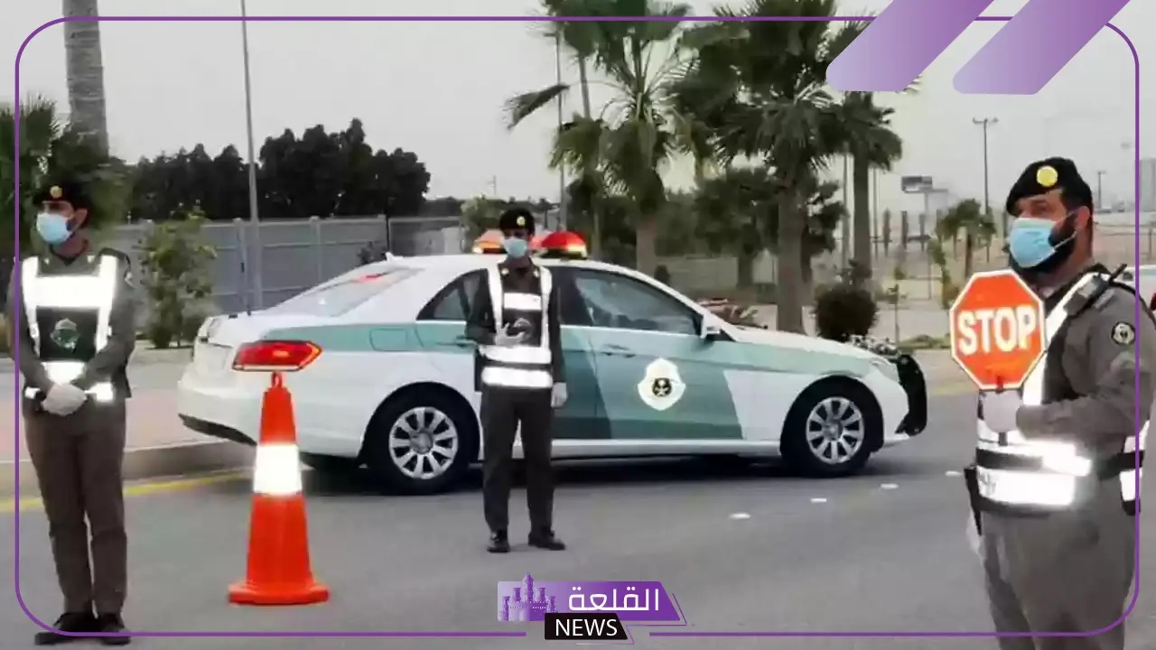 بعد التعديل.. اكتشف غرامات المخالفات المرورية في السعودية 1446
