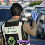 إدارة المرور.. تحديد غرامة تطويف السيارة 1446
