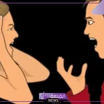 تفسير حلم غضب الزوج من زوجته في المنام لابن سيرين