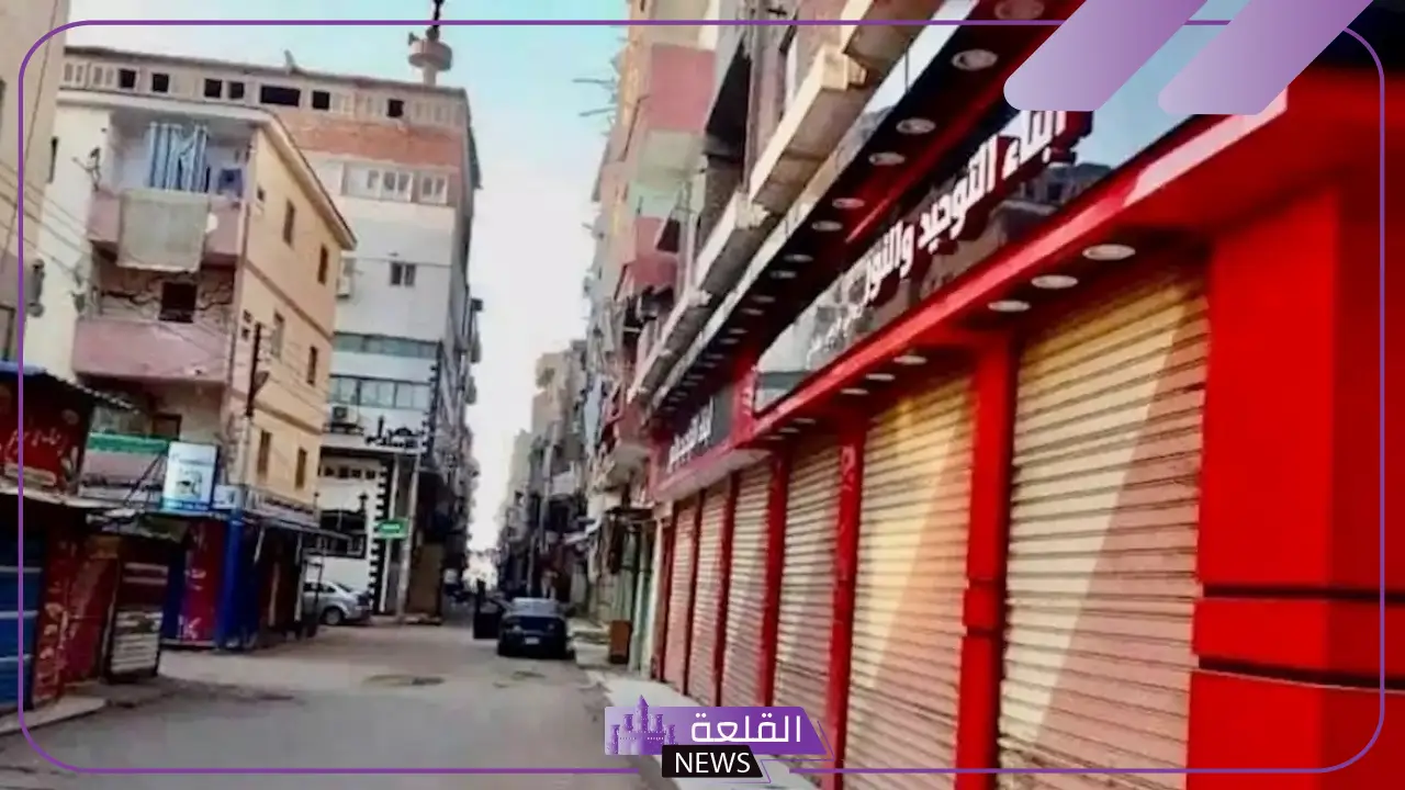 بدءً من الجمعة.. تغيير مواعيد فتح وغلق المحلات داخل مصر