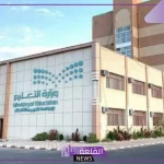 التعليم.. تحديد فئات المعلمات والمعلمين الصادر لهم قرارات التقاعد في ثلاث شهور