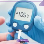لمن يعانوا من السكر.. السعودية تبدأ بمنح امتيازات فائقة لمرضى السكر