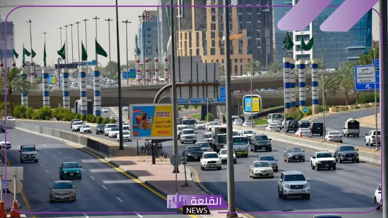 بالتفاصيل.. حقيقة فرض رسوم مالية على عبور طريق الرياض والخرج السريع