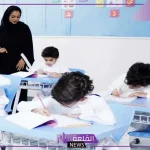 للحد من الغياب المدرسي.. إجراءات قوية من وزارة التعليم السعودي 1446