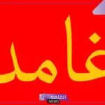 رمز قبيلة غامد .. نسب قبيلة غامد من وين