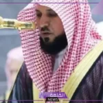 المعيقلي وش يرجع.. أشهر أعلام عائلة المعيقلي في السعودية
