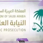 النيابة العامة.. ارتكاب هذا الفعل وإيذاء الآخرين يعرضك لعقوبة رادعة