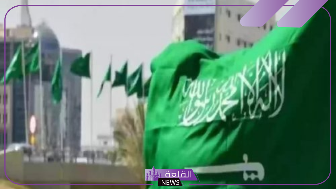 الأحوال المدنية.. قرار بمنع التسمية باسمين سعوديين