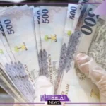 صندوق النقد الدولي يوصي المملكة العربية السعودية بإلغاء الدعم على الوقود تدريجيًا