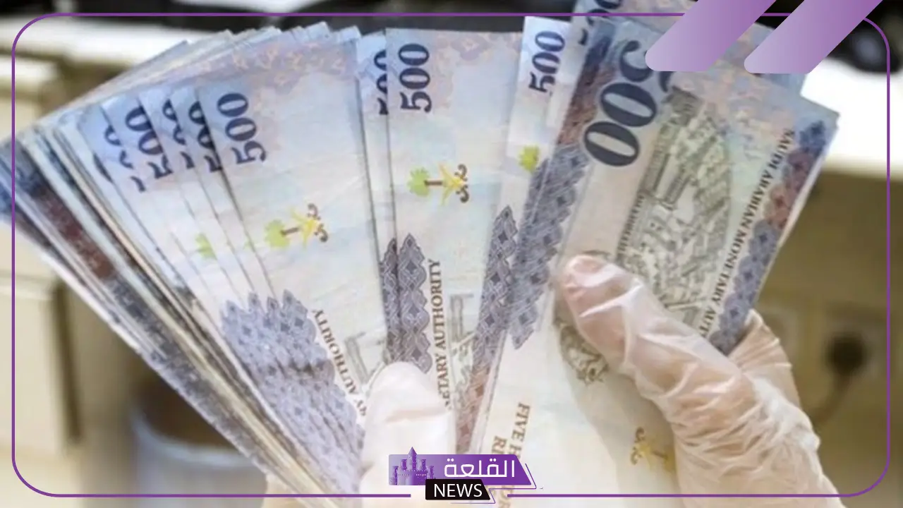 صندوق النقد الدولي يوصي المملكة العربية السعودية بإلغاء الدعم على الوقود تدريجيًا
